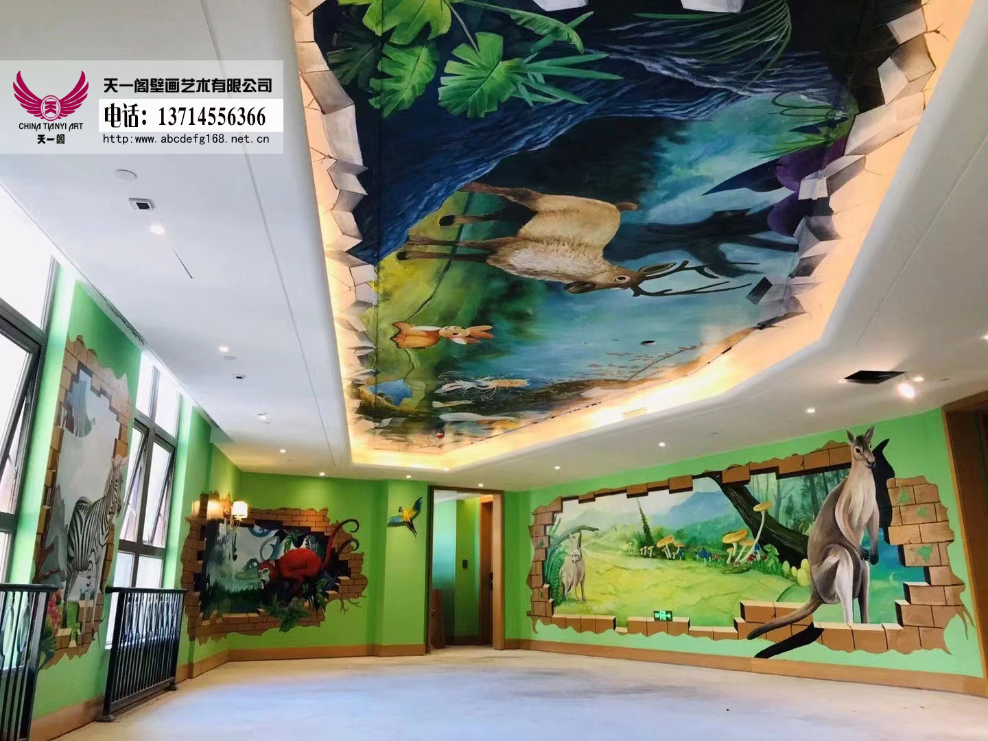 恒大海花岛七星级欧堡酒店3D壁画原创